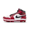 Jordan Men's  1 Retro Mcs Baseball Cleats In Black/white/red