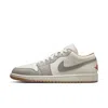 Jordan Men's Air  1 Low Shoes