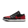 Jordan Men's Air  1 Low Shoes In Black