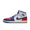 Jordan Men's Air  1 Mid Shoes In White