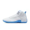 Jordan Air  12 "melo In White