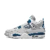 Jordan Air  4 Retro Basketball Sneaker In White