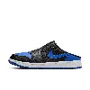 Jordan Men's Air  Mule Golf Shoes In Black