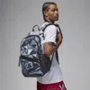 Jordan Men's  Air Patrol Backpack (29l) In Multicolor