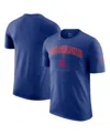 JORDAN MEN'S AND WOMEN'SÂ ROYAL PHILADELPHIA 76ERS ESSENTIAL CITIES T-SHIRT