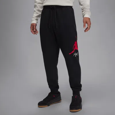 Jordan Men's Baseline French Terry Trousers