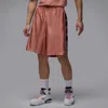 Jordan Men's  Brooklyn Cat Scratch Shorts In Pink