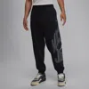 Jordan Men's  Brooklyn Collegiate Pants In Black