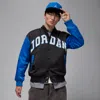 Jordan Men's  Brooklyn Collegiate Varsity Jacket In Multi