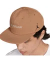Jordan Men's Brown Air  Five-panel Snapback Hat In Brown