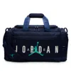 Jordan Men's  Duffel Bag (46l) In Blue
