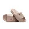 Jordan Men's  Franchise Shower Slides In Brown