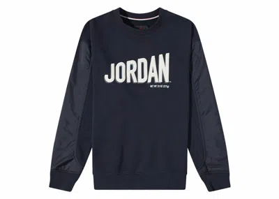 Pre-owned Jordan Men's  Flight Mvp Graphic Fleece Crewneck Sweatshirt In Phantom/black