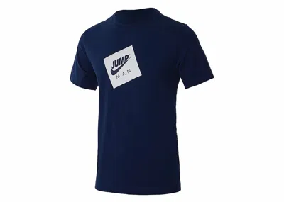 Pre-owned Jordan Men's  Jumpman Box T-shirt In Blue