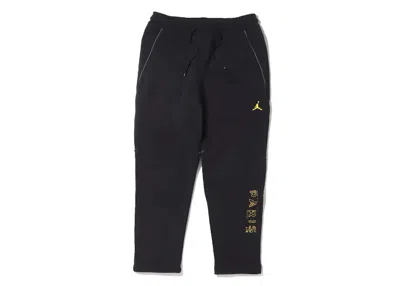 Pre-owned Jordan Men's  X Paris Saintgermain Fleece Pants (asia Sizing) In Black/tour Yellow In Multi