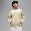 Jordan Men's  Oversized Full-zip Hoodie In Neutral