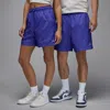 Jordan Men's  Poolside 5" Shorts In Purple