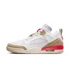 Jordan Men's  Spizike Low Shoes