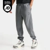 Jordan Men's Swoosh Brooklyn Fleece Jogger Pants In Multi