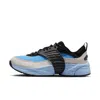 Jordan Men's  Trunner Shoes In Blue
