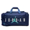 Jordan Men's  Velocity Duffle Bag (62.5l) In Blue