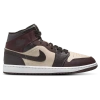 Jordan Men's Air  1 Mid Se Shoes In Metallic Gold/sanddrift/velvet Brown