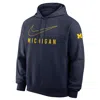 Jordan Michigan Premium Performance Nike Men's Dri-fit College Pullover Hoodie In Blue