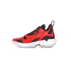 Jordan Nba Jordan Men's Basketball Shoe "why Not?" Zero.4 University Red/metallic Gold/black/white In University Red/metallic Gold/black/white