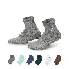 Jordan Everyday Essentials Big Kids' Ankle Socks (6 Pairs) In Green