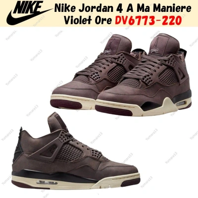Pre-owned Jordan Nike  4 A Ma Maniere Violet Ore Dv6773-220 Size Us 4-14 Brand In Purple