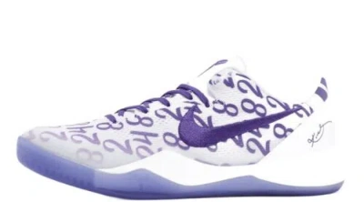 Pre-owned Jordan Nike Kobe 8 Protro Court Purple Fq3549-100 Size 13