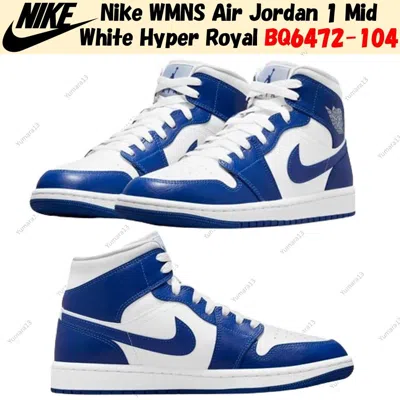 Pre-owned Jordan Nike Wmns Air  1 Mid White Hyper Royal Bq6472-104 Women's Size