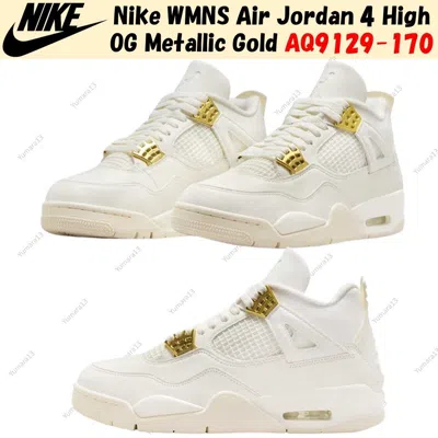 Pre-owned Jordan Nike Wmns Air  4 High Og Metallic Gold Aq9129-170 Us Women's 5-15 In White