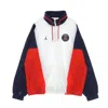 Jordan Paris Saint-germain Men's Windbreaker Nylon Hooded Jacket In White/midnight Navy