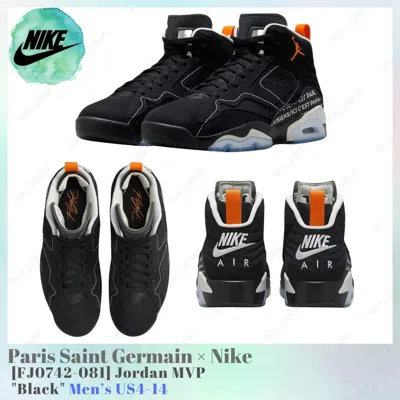 Pre-owned Jordan Paris Saint Germain × Nike  Mvp Black Fj0742-081 Men's Us4-14