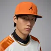 Jordan Pro Structured Hat