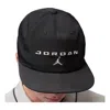 Jordan Pro Unstructured Cap 'black White'
