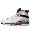 Jordan Mens  Retro 8 In Gray