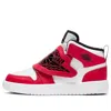 Jordan (ps) Sky Air  1 'chicago' In Red