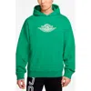 Jordan Rare Air Oversize Distressed Pullover Hoodie In Green
