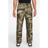 Jordan Men's  Brooklyn Woven Realtree Pants In Multi