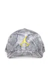 Jordan Rise Structured Camo Hat In Gray
