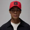 Jordan Rise Structured Hat In Red