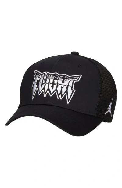 Jordan Rise Structured Trucker Hat In Black/ White