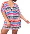 Jordan Taylor V-neck Dolman Sleeve Tie Dye Tunic In Multi In Multi