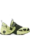 Jordan Trunner Lx "luminous Green" Sneakers In Green