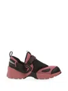 Jordan Trunner Lx Sneakers In Multi
