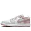 Jordan 1 Low Sneakers In Multi