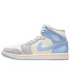 Jordan (wmns) Air  1 Mid 'psychic Blue' In Multi