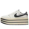 Jordan 1 Low Triple Stack Sneakers In White